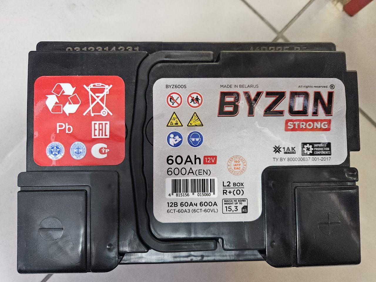Пример аккумулятора Byzon